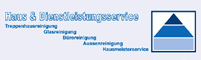 Logo-Wallrafen
